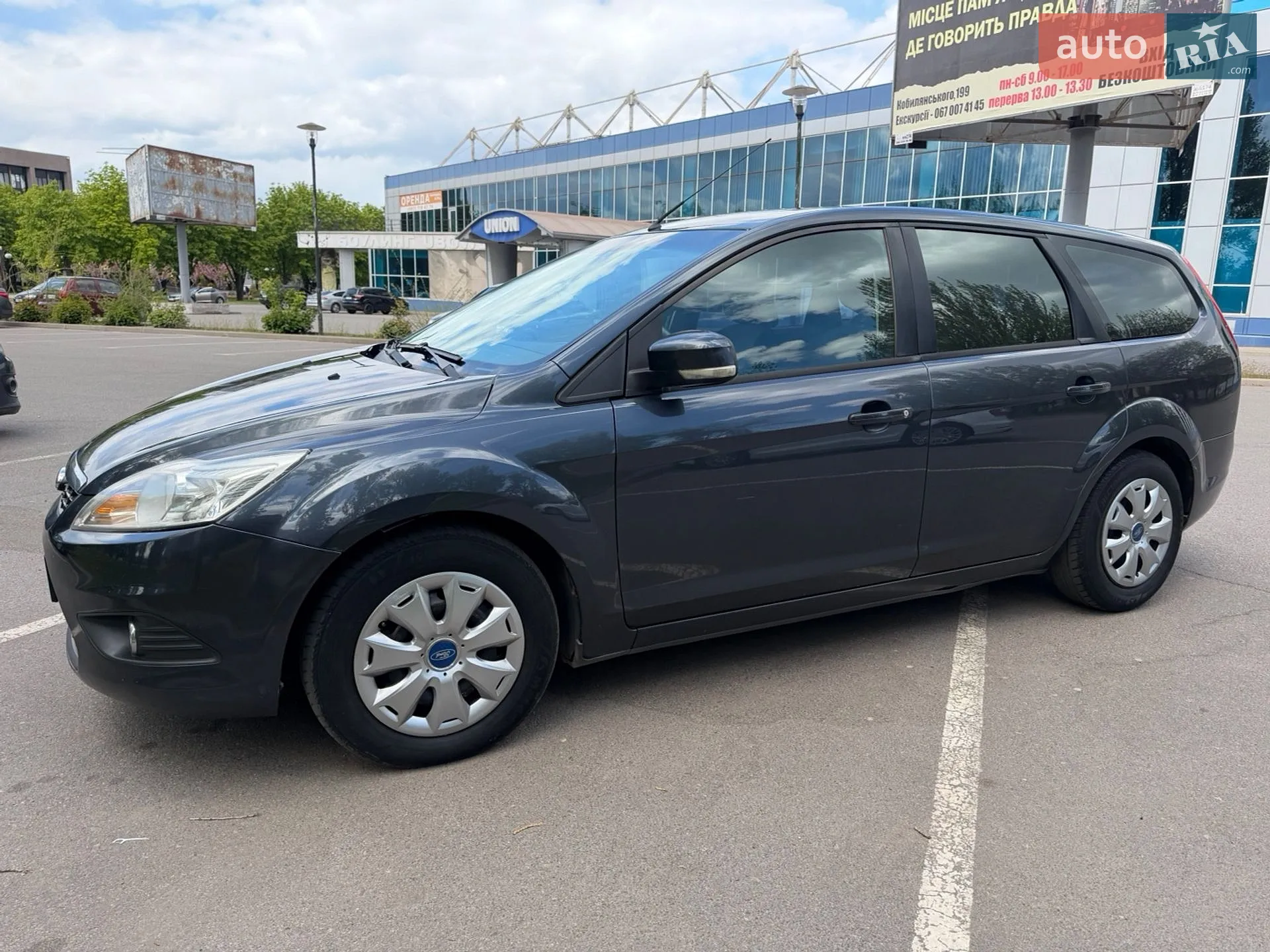 2010 Ford Focus - мініатюра 4