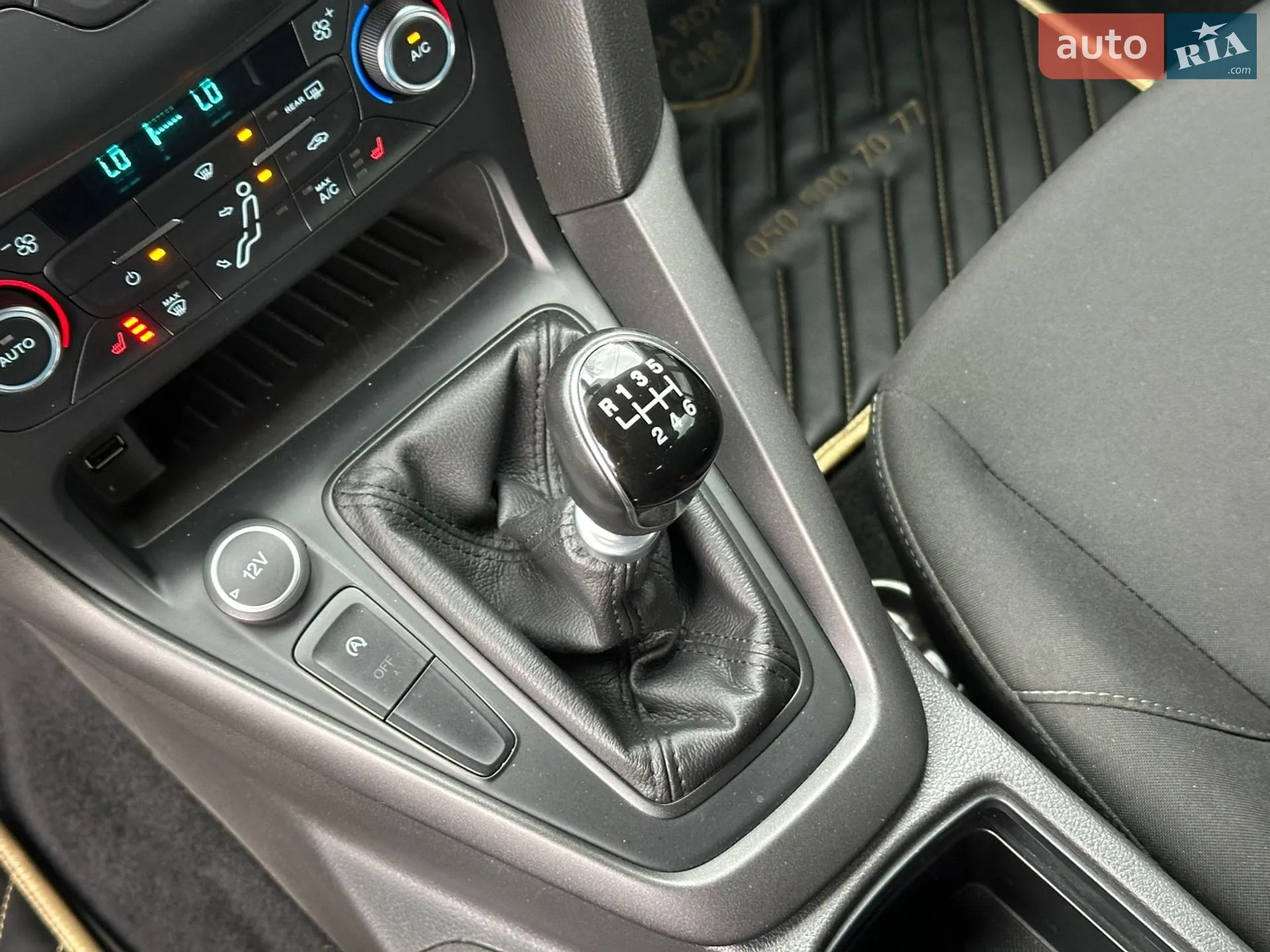 2015 Ford Focus - мініатюра 33