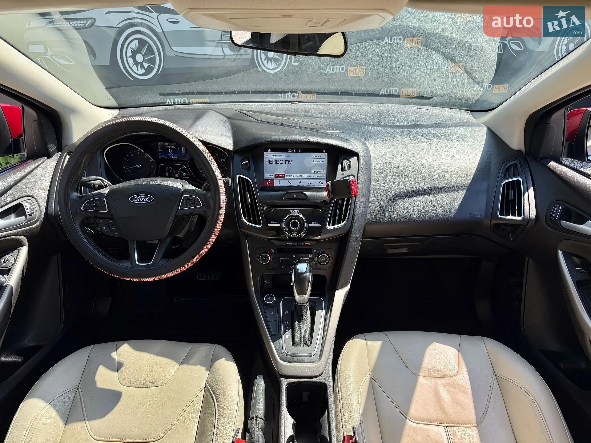 2017 Ford Focus - мініатюра 15