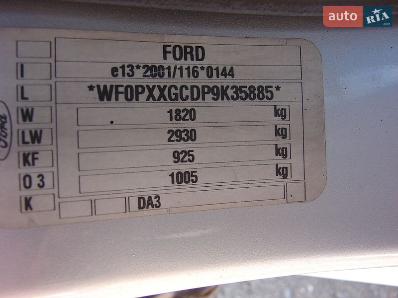 Хетчбек Ford Focus 2009 в Одесі
