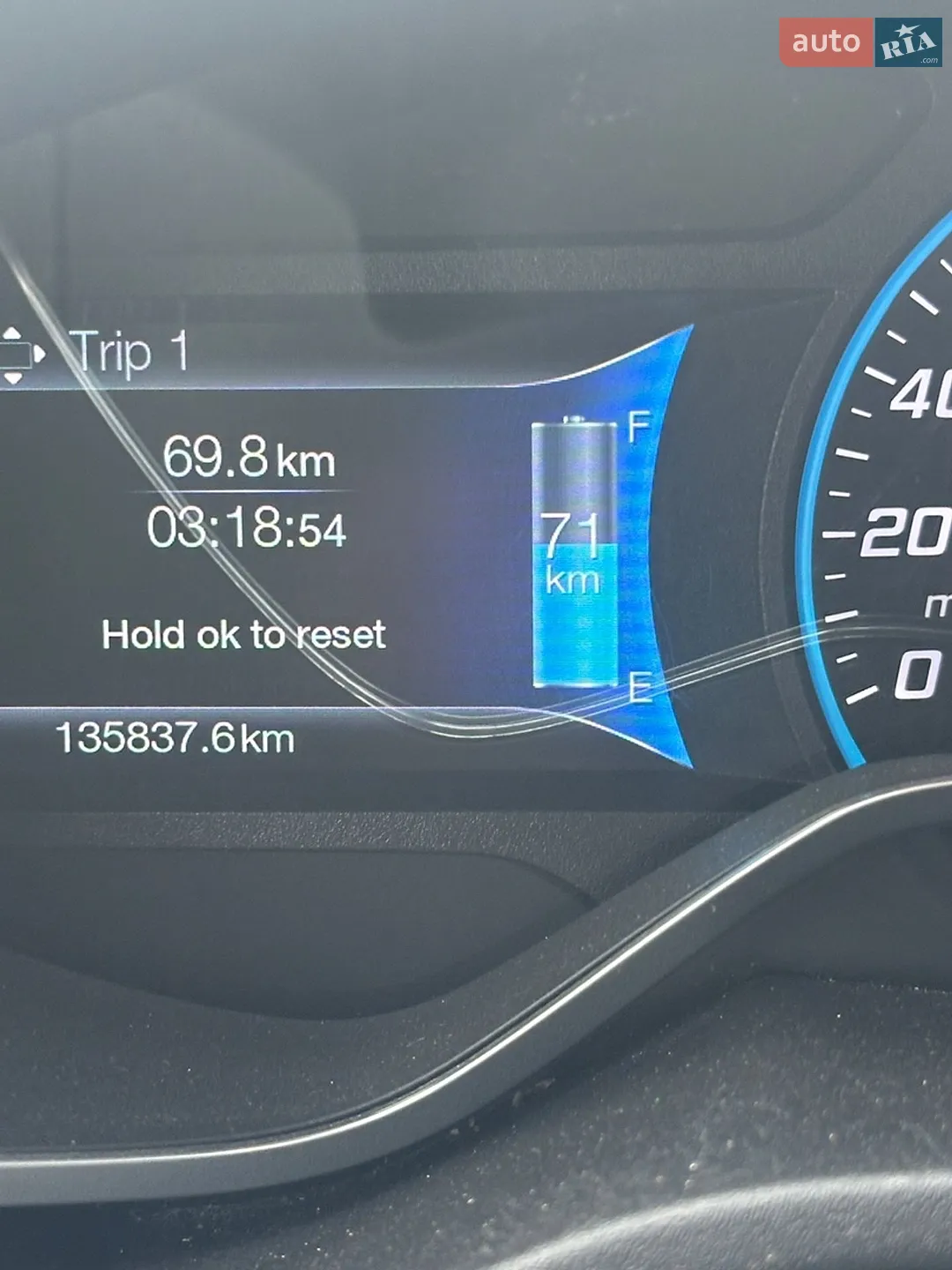 2013 Ford Focus - мініатюра 8