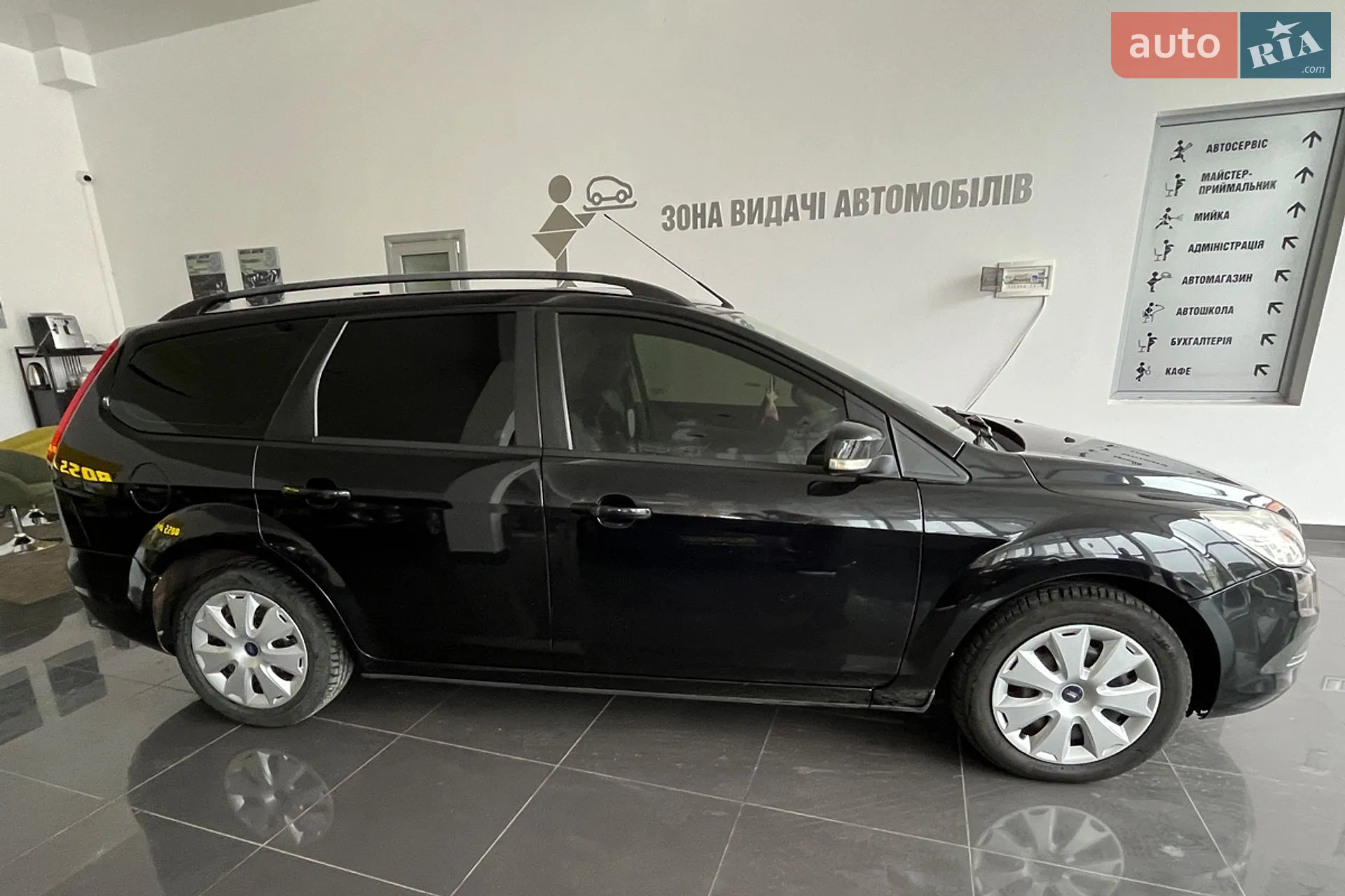 2010 Ford Focus - мініатюра 8