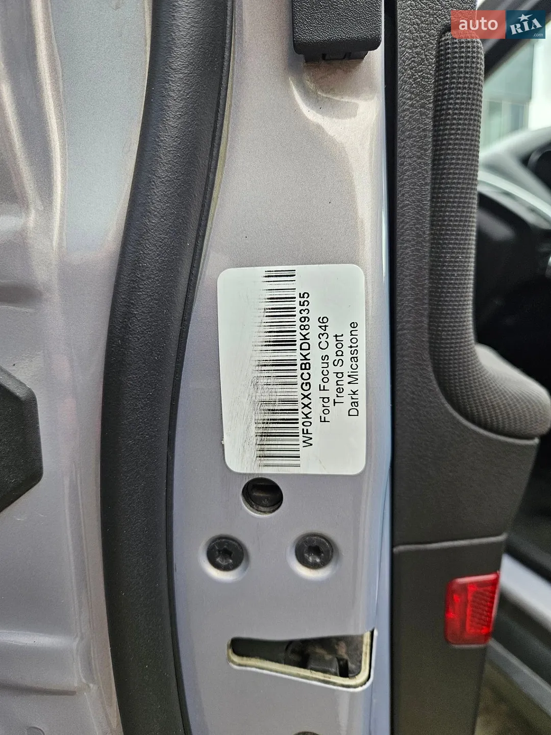 2013 Ford Focus - мініатюра 7