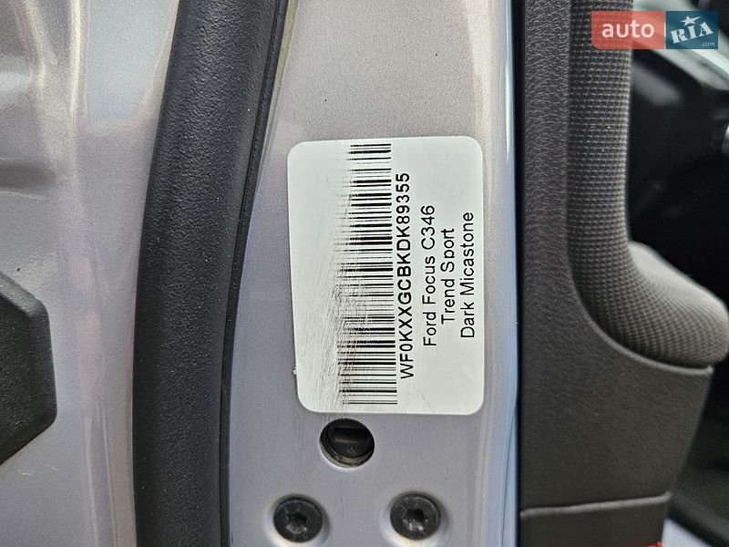 Хетчбек Ford Focus 2013 в Дрогобичі