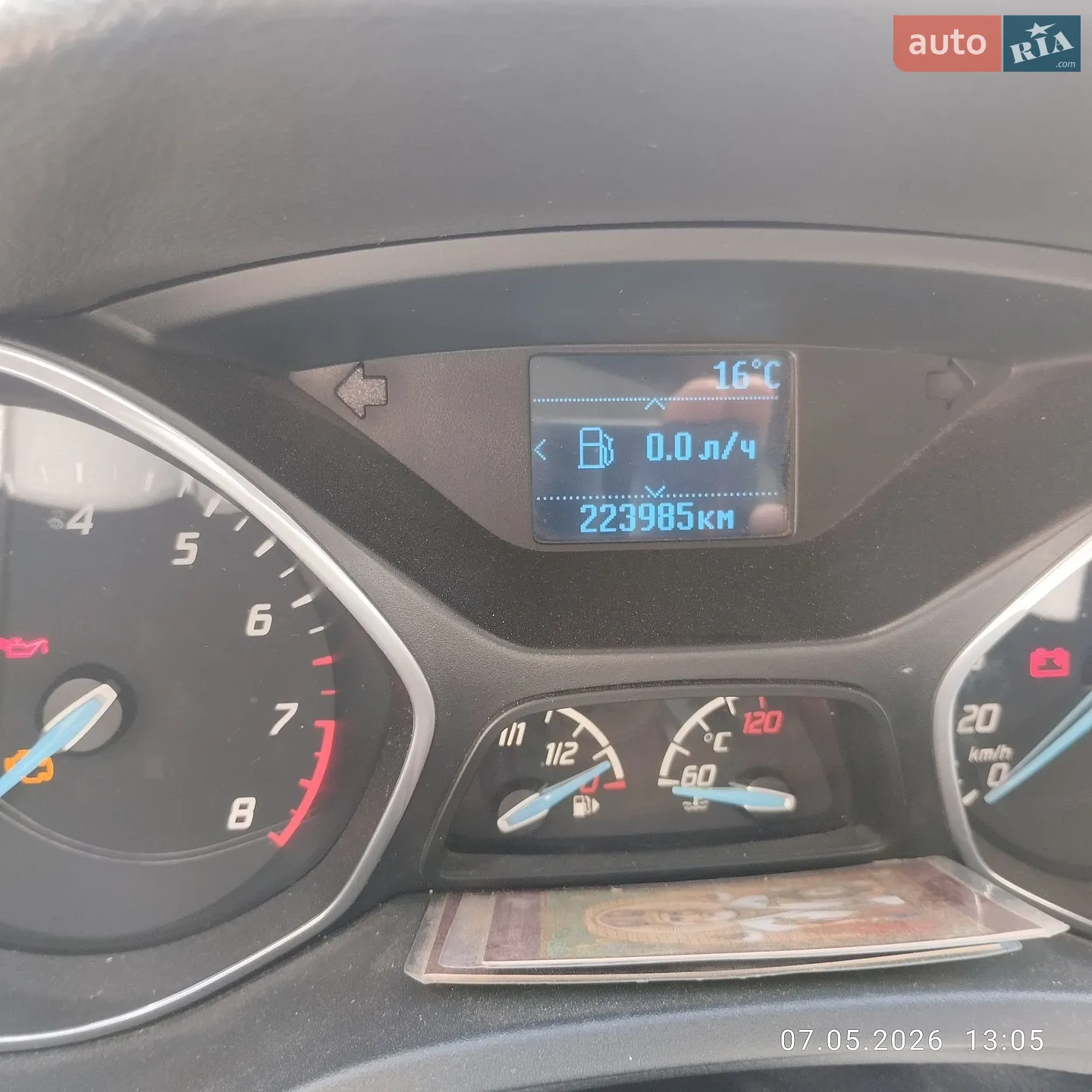 2013 Ford Focus - мініатюра 6