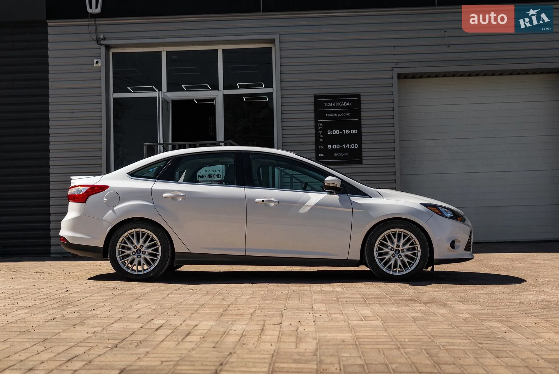 2014 Ford Focus - мініатюра 6