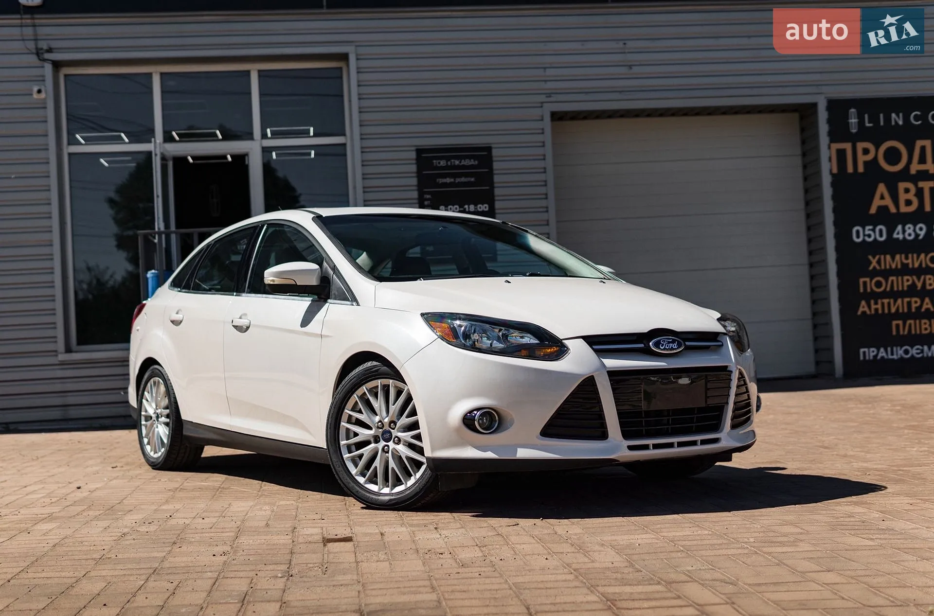 2014 Ford Focus - мініатюра 2