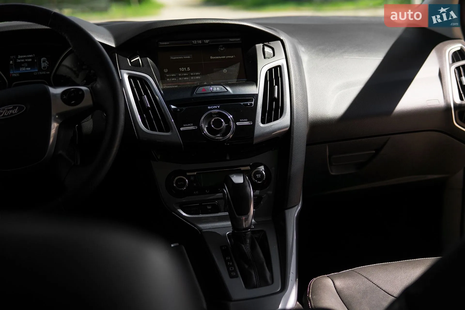 2014 Ford Focus - мініатюра 16