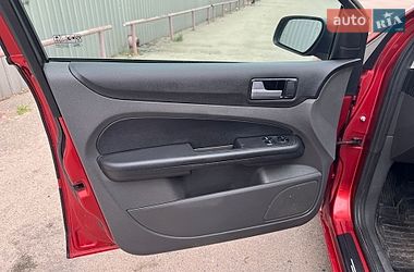 Хэтчбек Ford Focus 2006 в Кропивницком