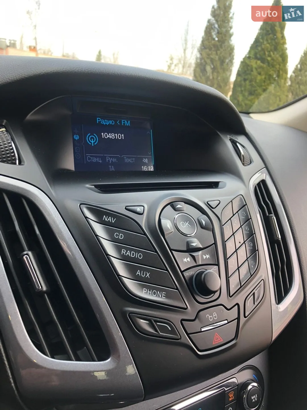 2013 Ford Focus - мініатюра 51