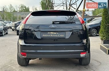Хэтчбек Ford Focus 2006 в Харькове