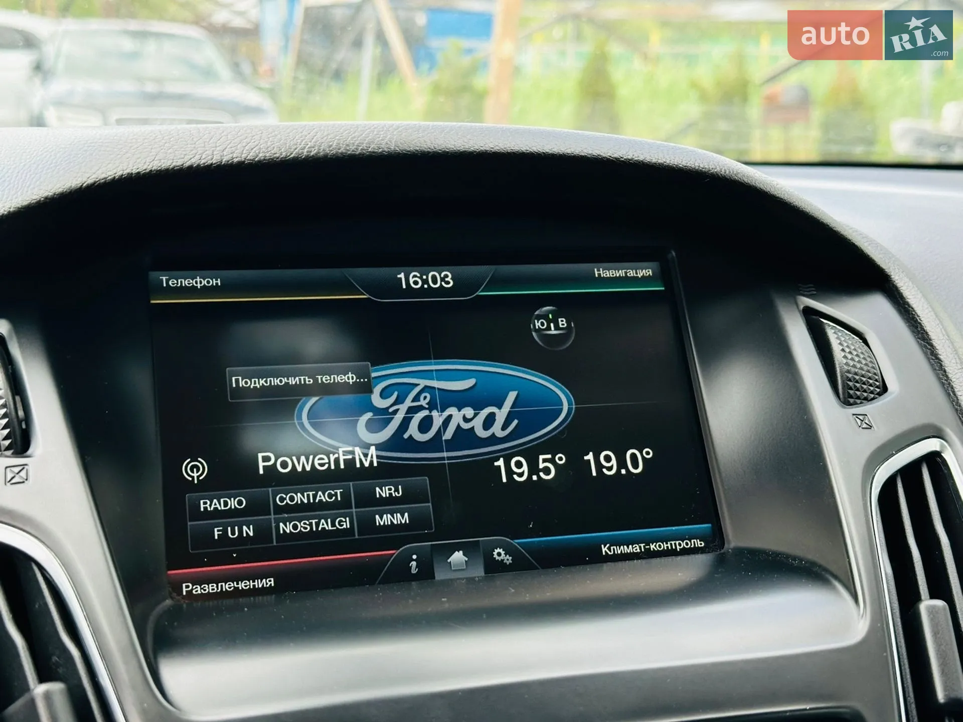 2015 Ford Focus - мініатюра 29
