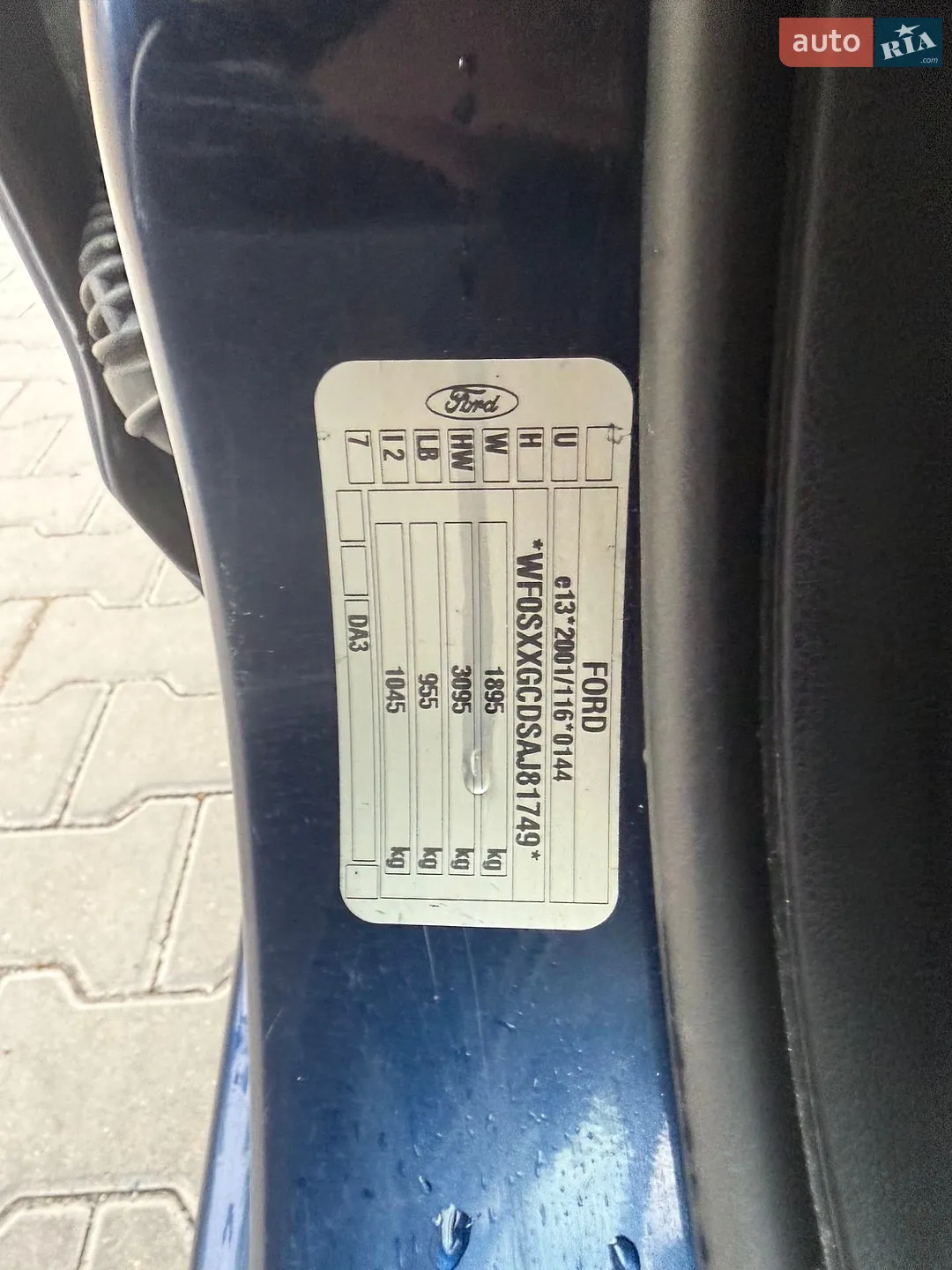 2010 Ford Focus - мініатюра 18