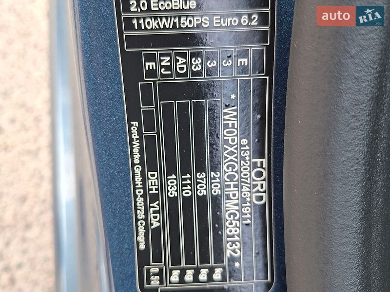 Универсал Ford Focus 2021 в Ровно