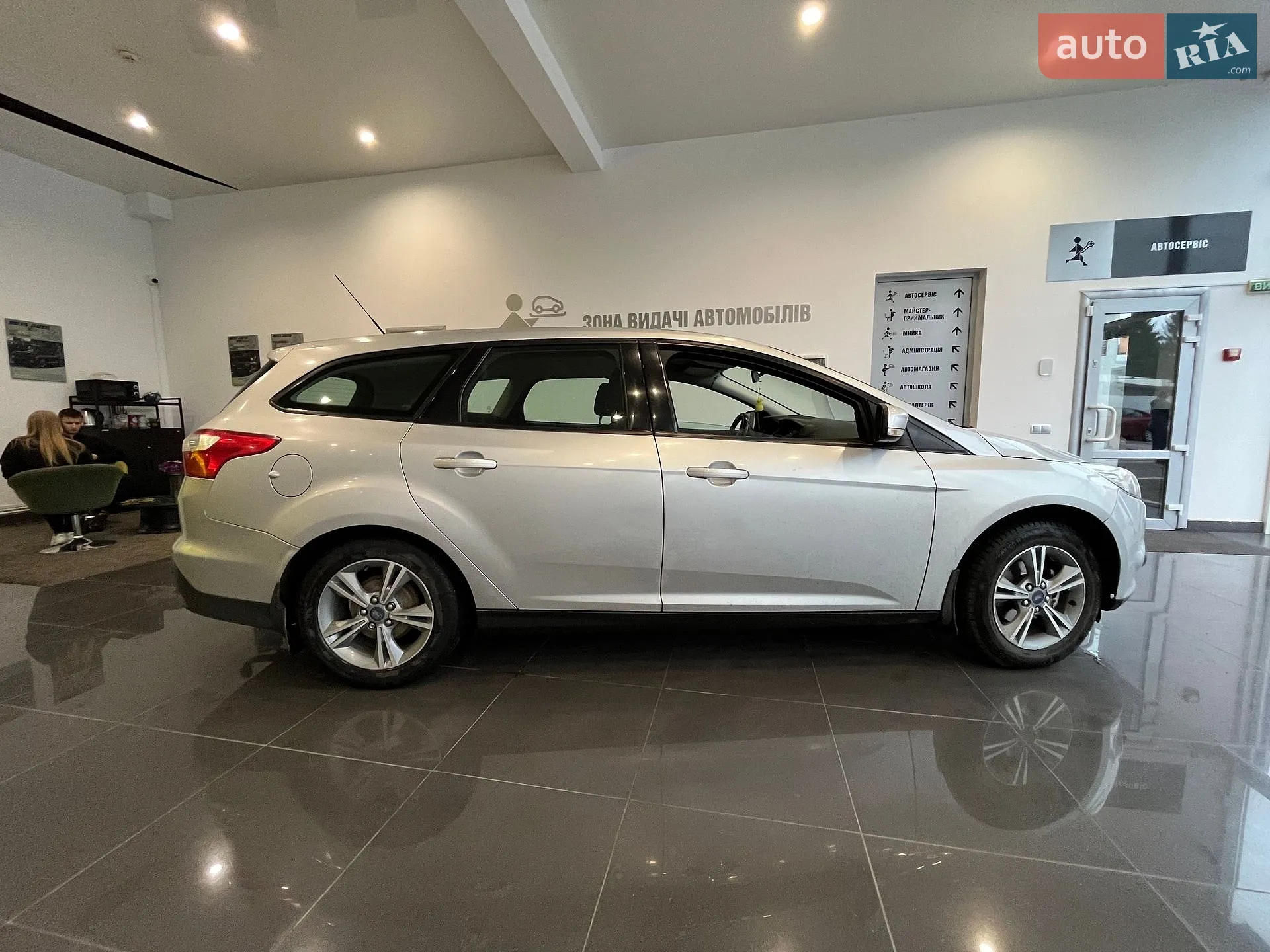 2014 Ford Focus - мініатюра 8