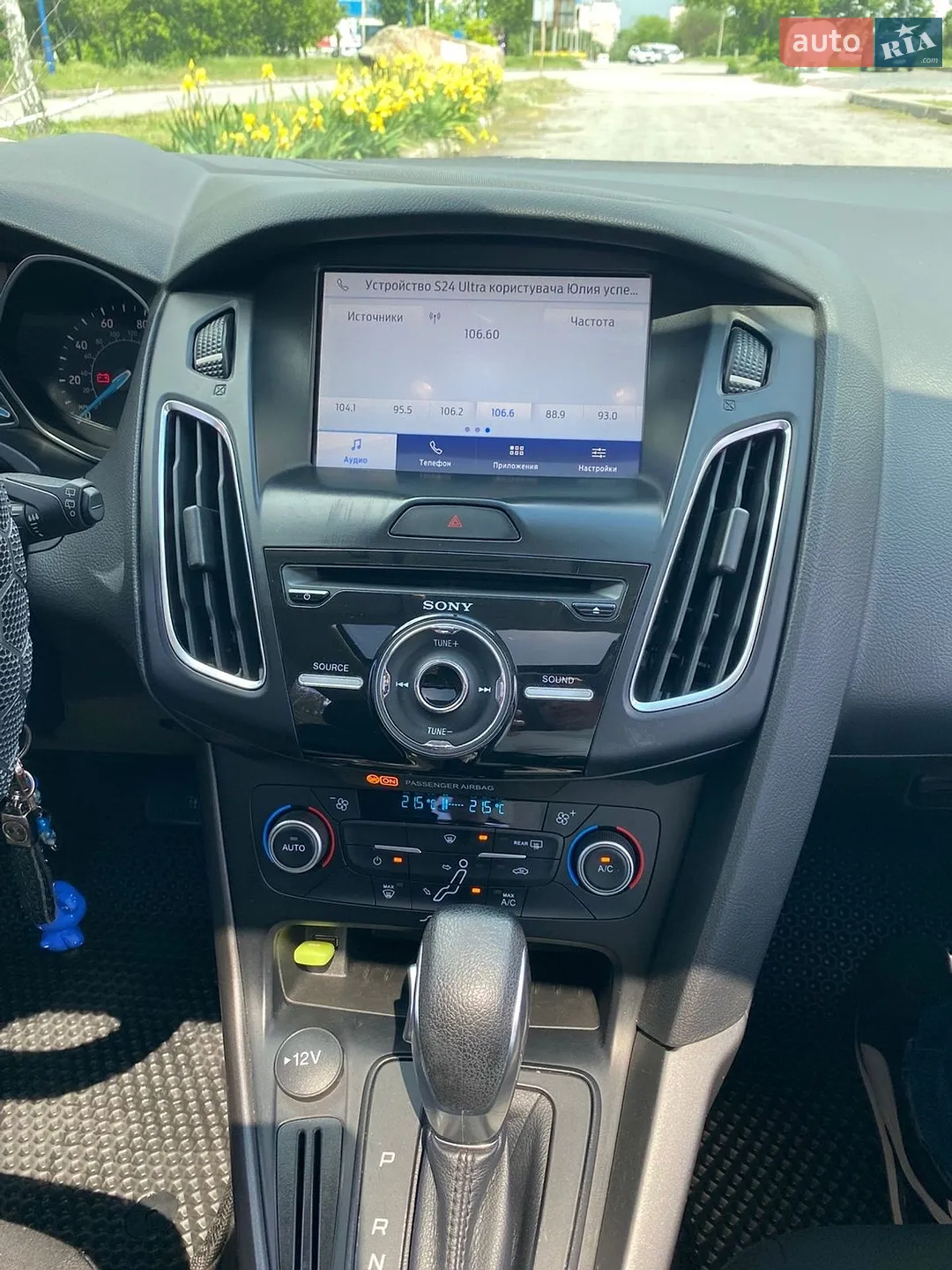 2018 Ford Focus - мініатюра 26