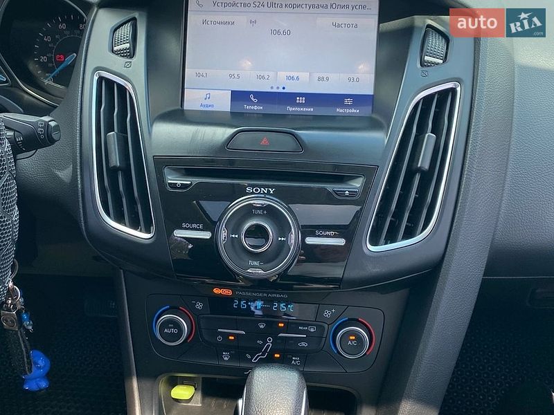 Хэтчбек Ford Focus 2018 в Запорожье