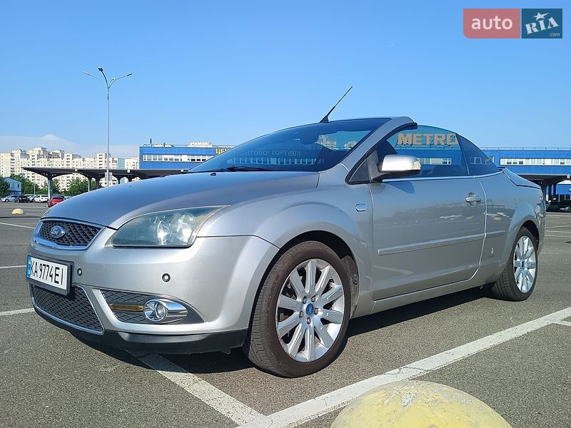 Ford Focus 2007