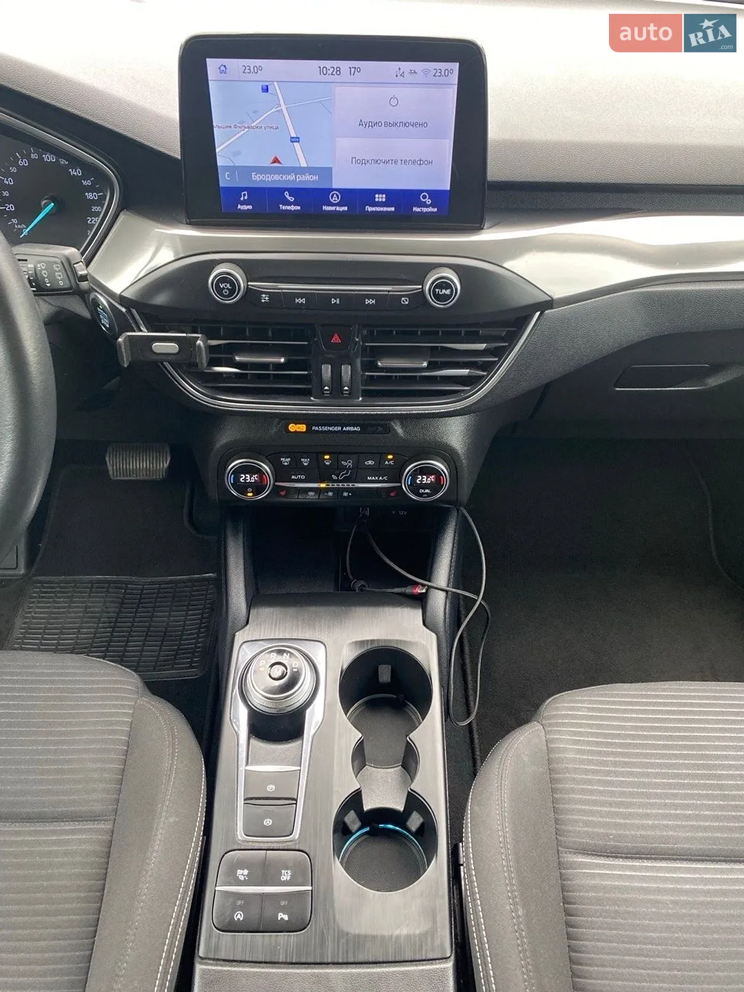 2020 Ford Focus - мініатюра 15