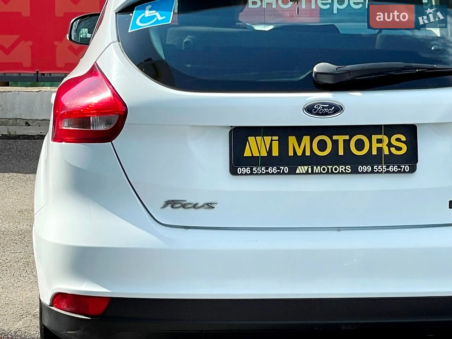 2017 Ford Focus - мініатюра 9