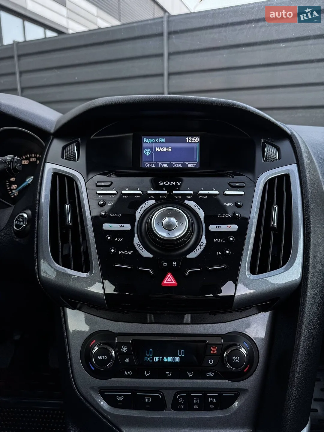 2013 Ford Focus - мініатюра 21