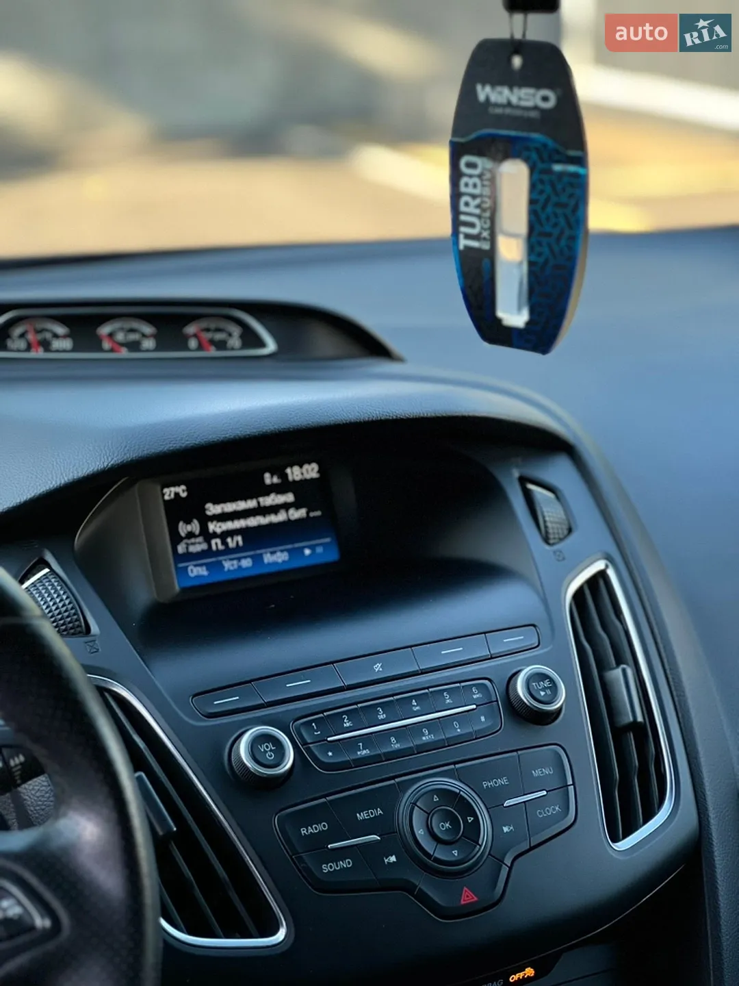 2017 Ford Focus - мініатюра 22