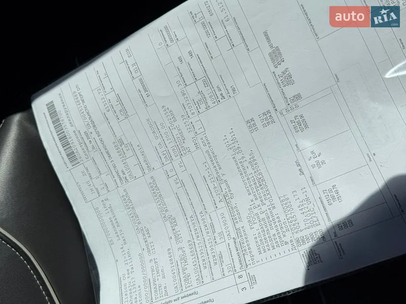 Універсал Ford Focus 2011 в Тернополі документ