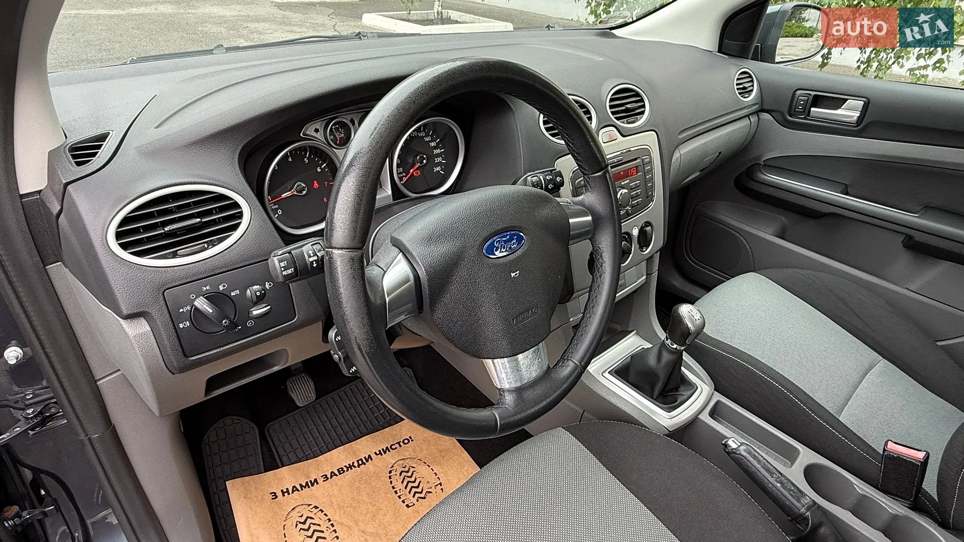 2011 Ford Focus - мініатюра 39