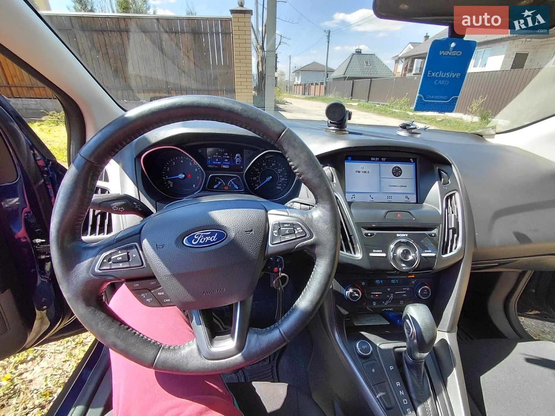 2016 Ford Focus - мініатюра 13