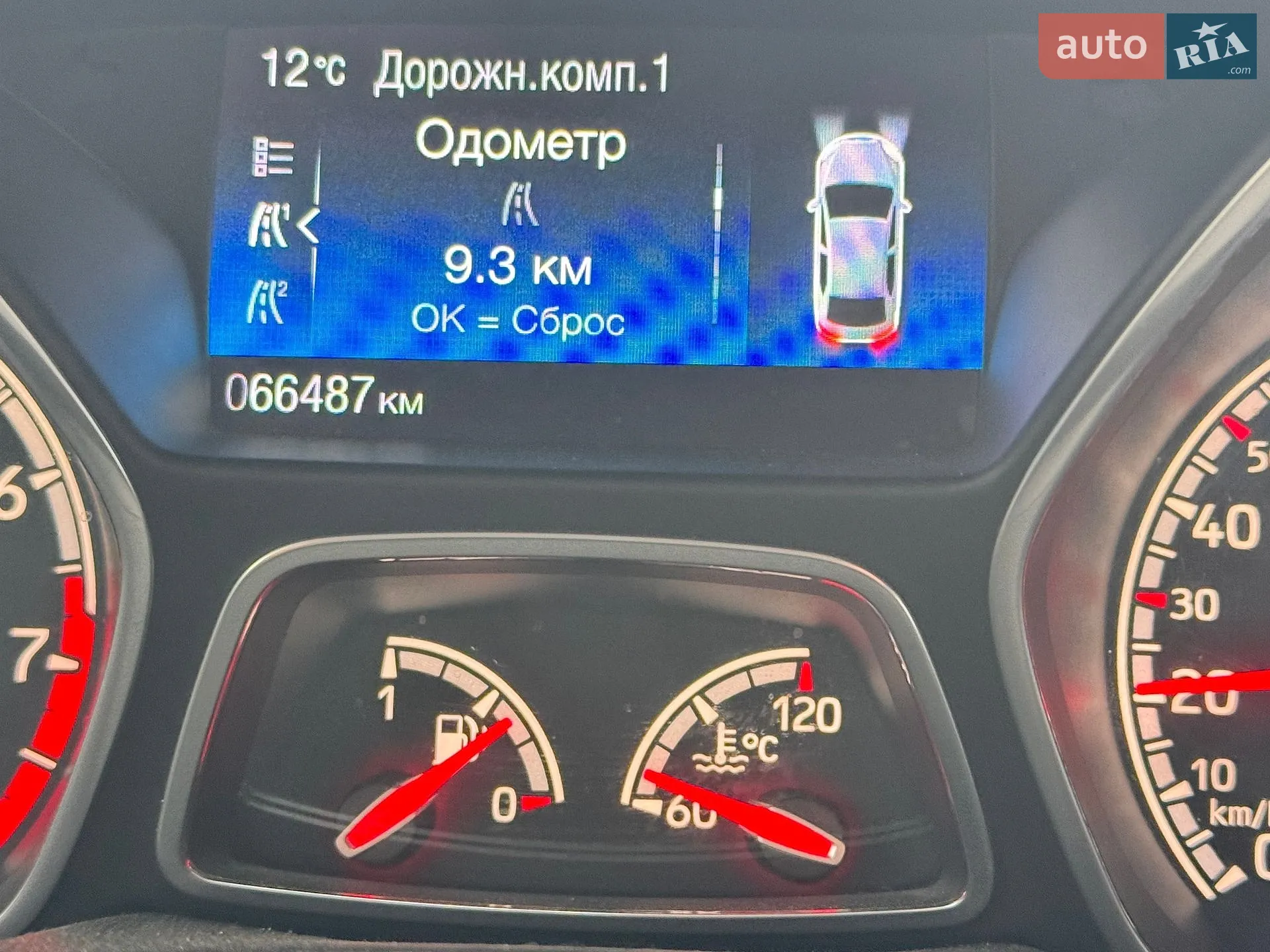 2015 Ford Focus - мініатюра 18
