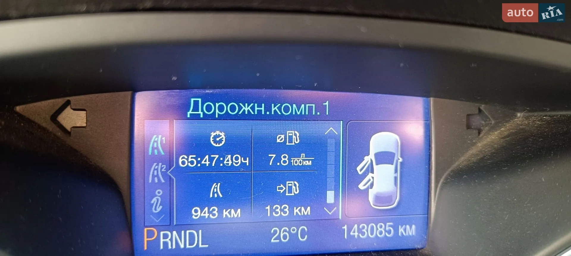 2012 Ford Focus - мініатюра 15