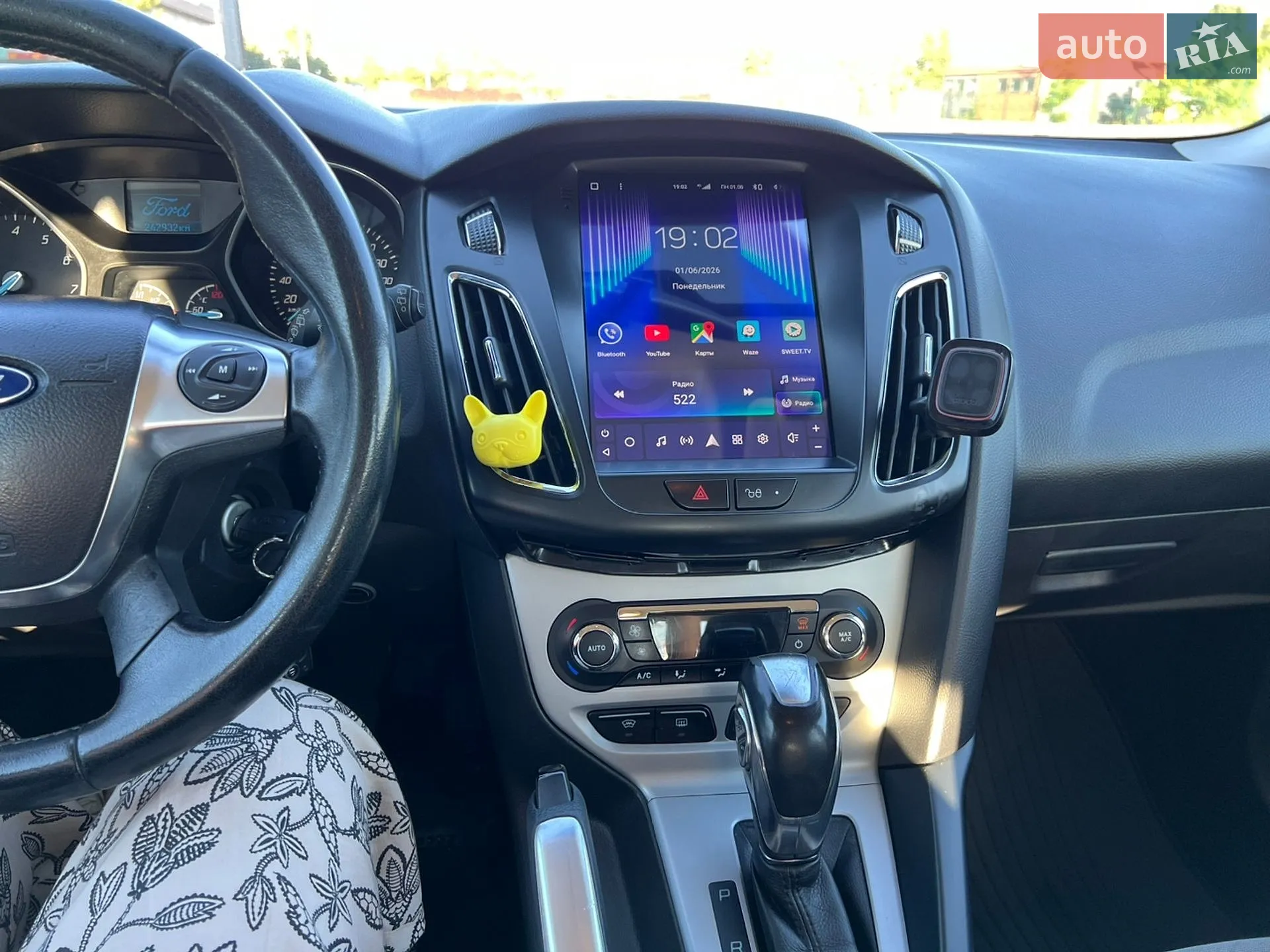 2013 Ford Focus - мініатюра 12