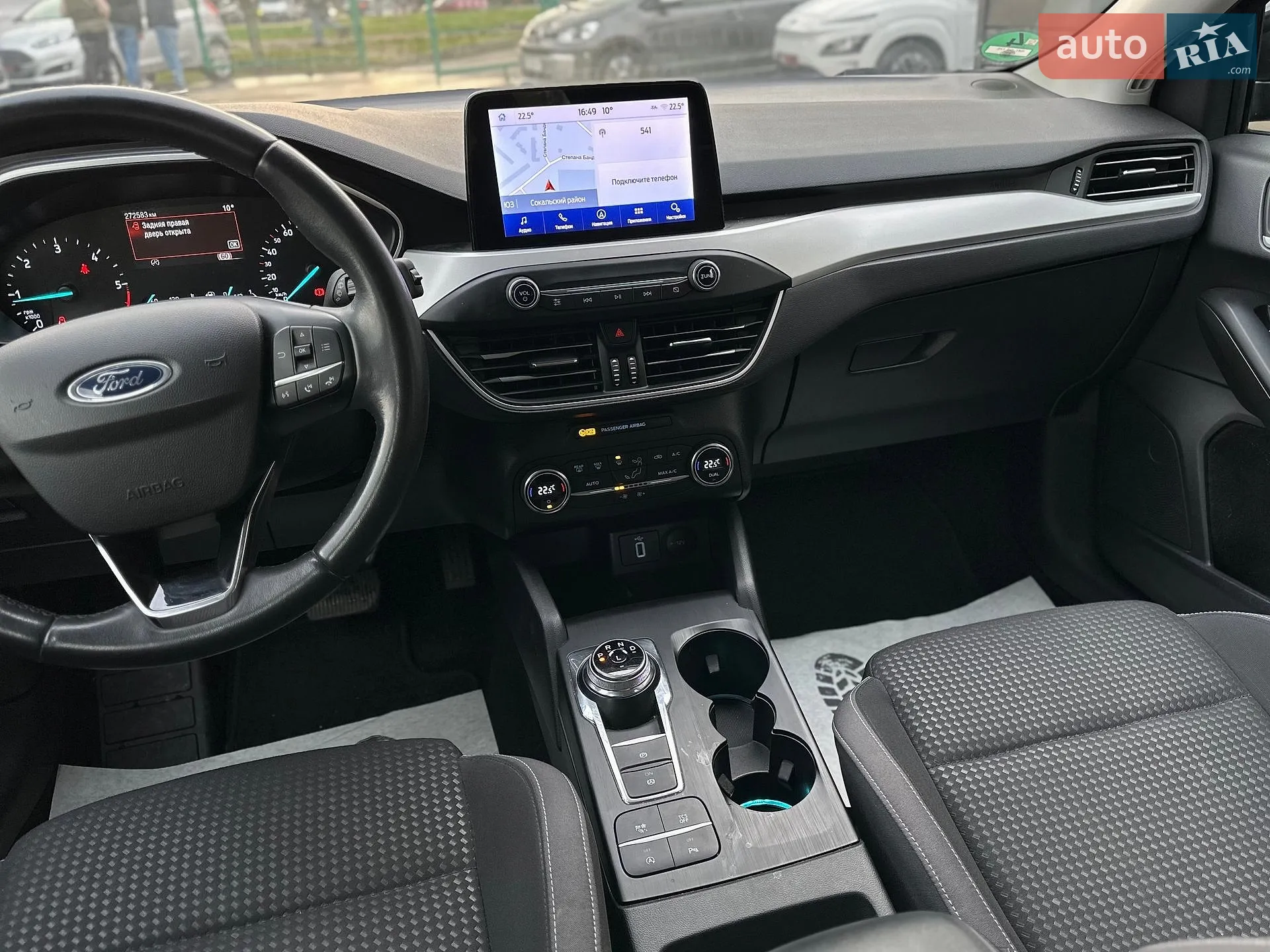 2020 Ford Focus - мініатюра 43