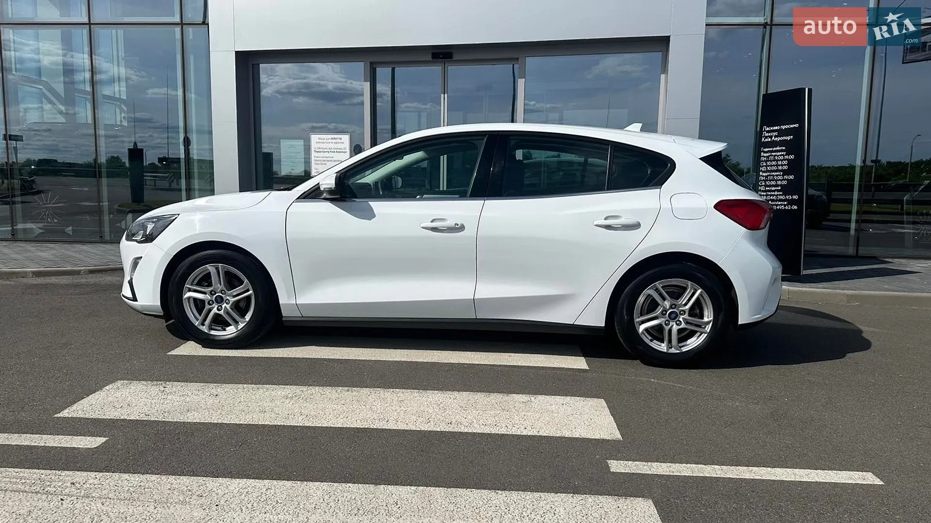 2020 Ford Focus - мініатюра 3