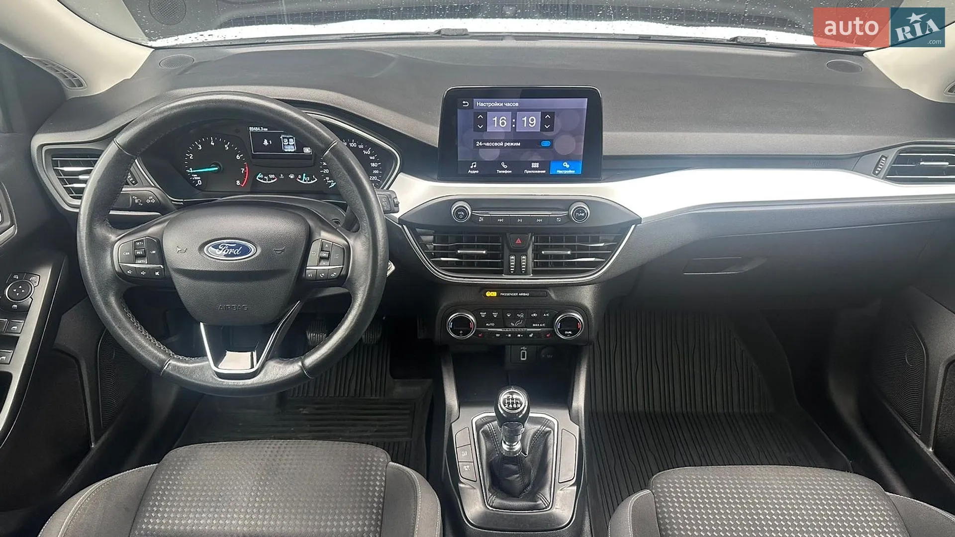 2020 Ford Focus - мініатюра 8
