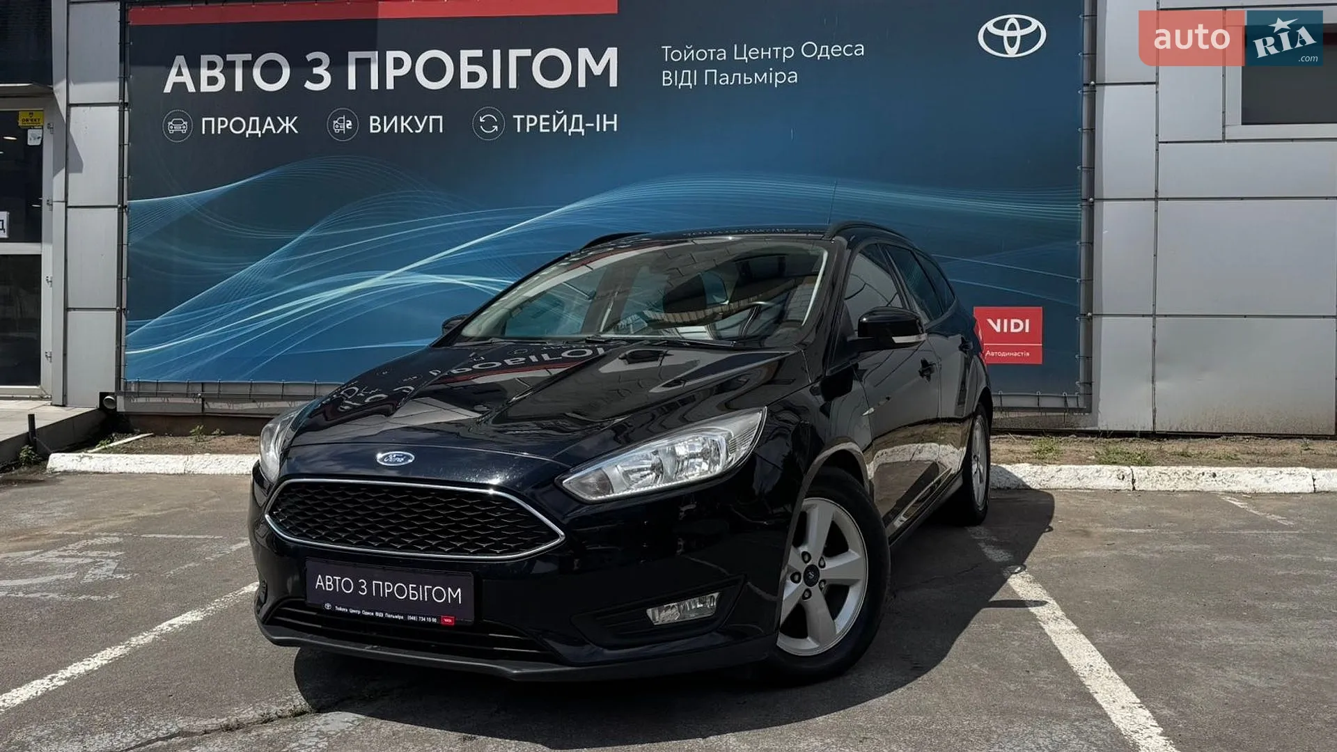 2016 Ford Focus - фото 1