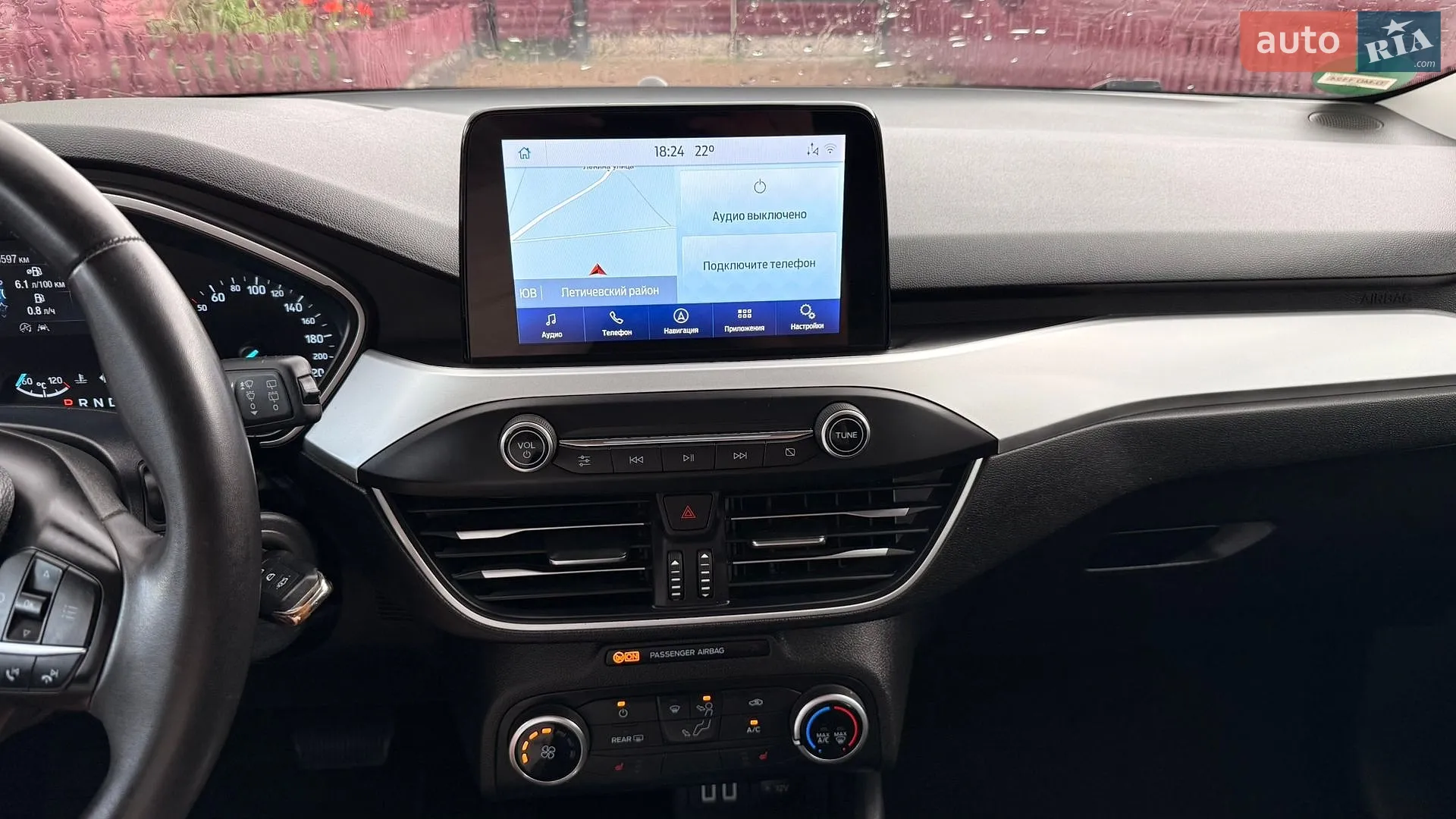 2021 Ford Focus - мініатюра 40