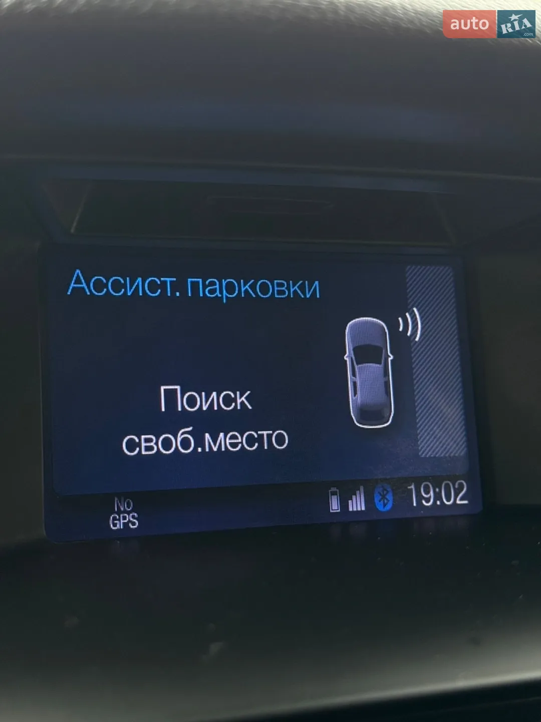 2012 Ford Focus - мініатюра 14