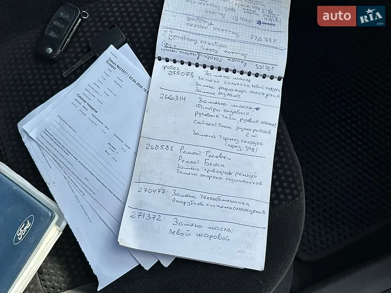 Универсал Ford Focus 2005 в Каменском документ