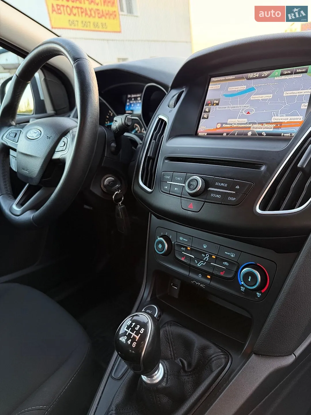 2016 Ford Focus - мініатюра 30