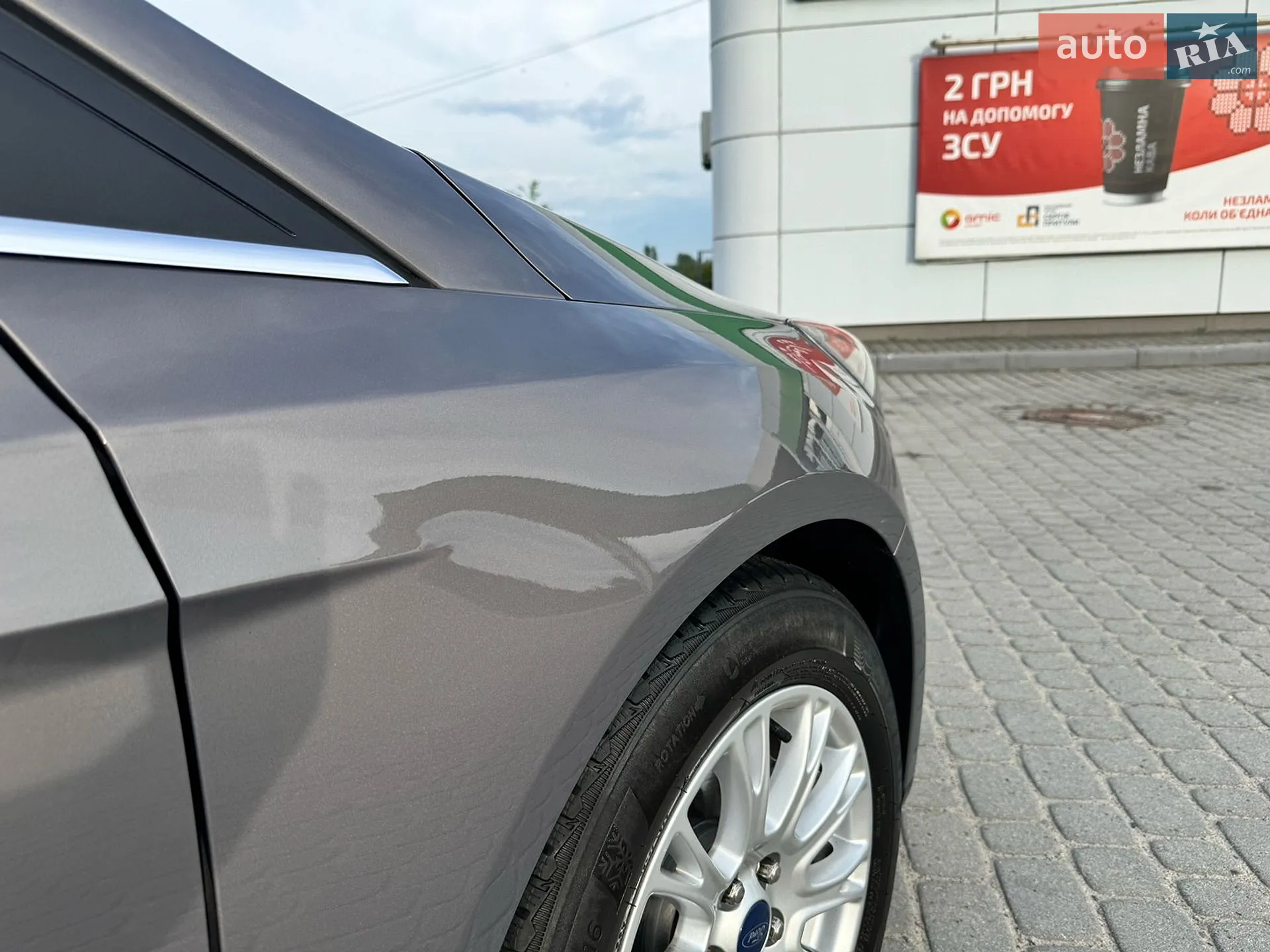 2014 Ford Focus - мініатюра 93