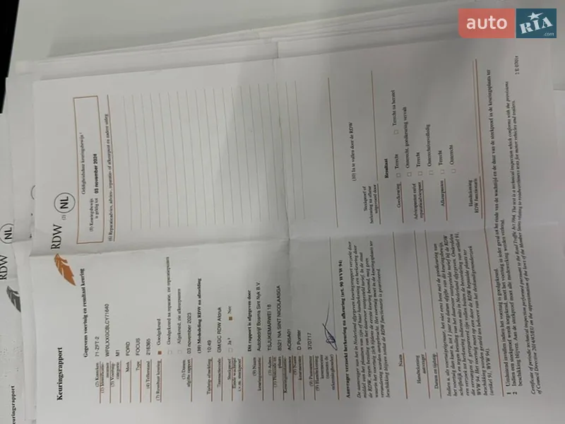 Универсал Ford Focus 2012 в Стрые документ