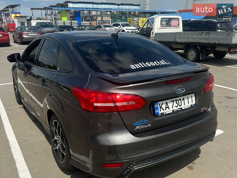 2015 Ford Focus, VIN 1FADP3F26FL246443:plate — фото 1 (autoria)