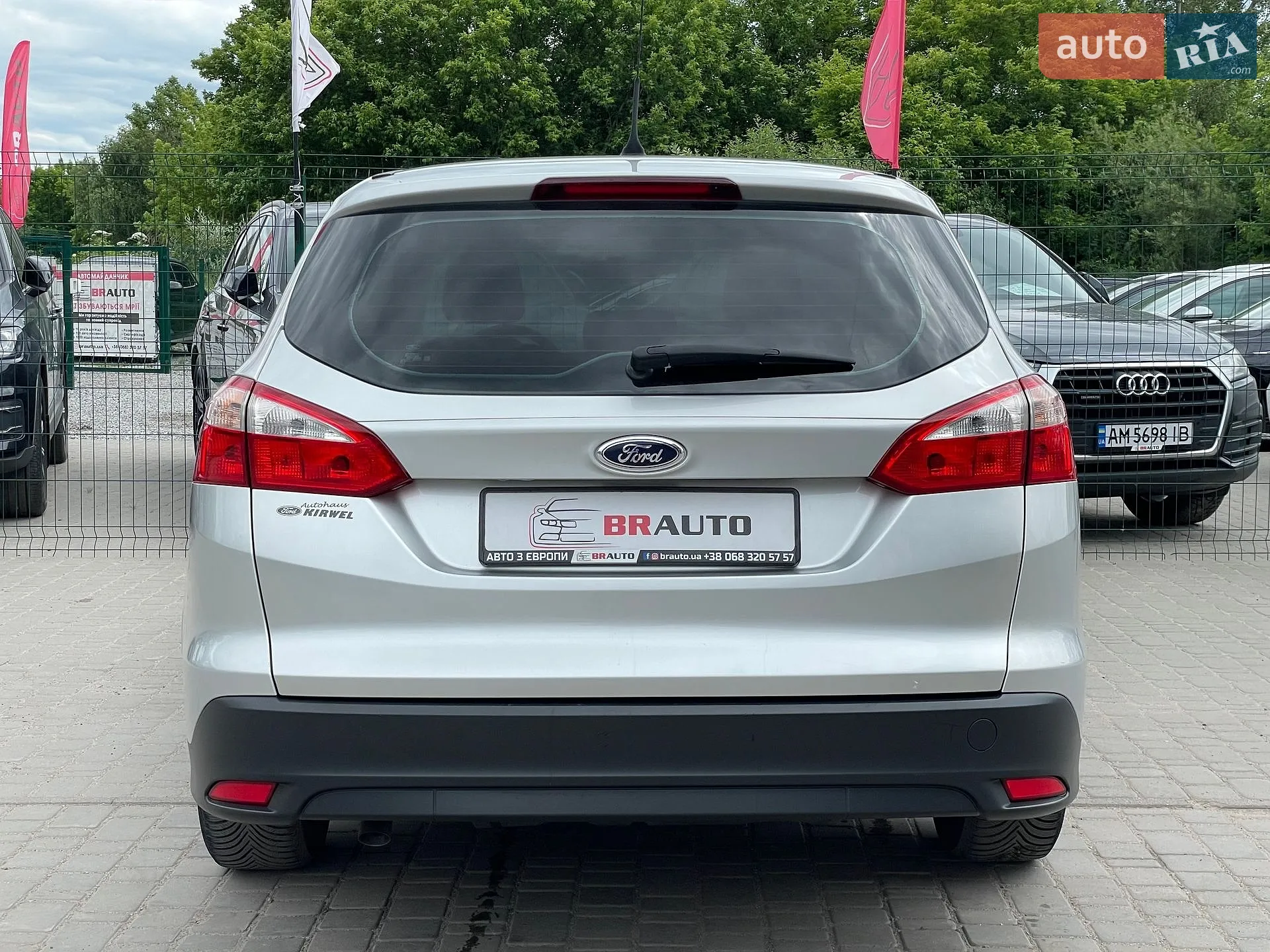 2014 Ford Focus - мініатюра 16