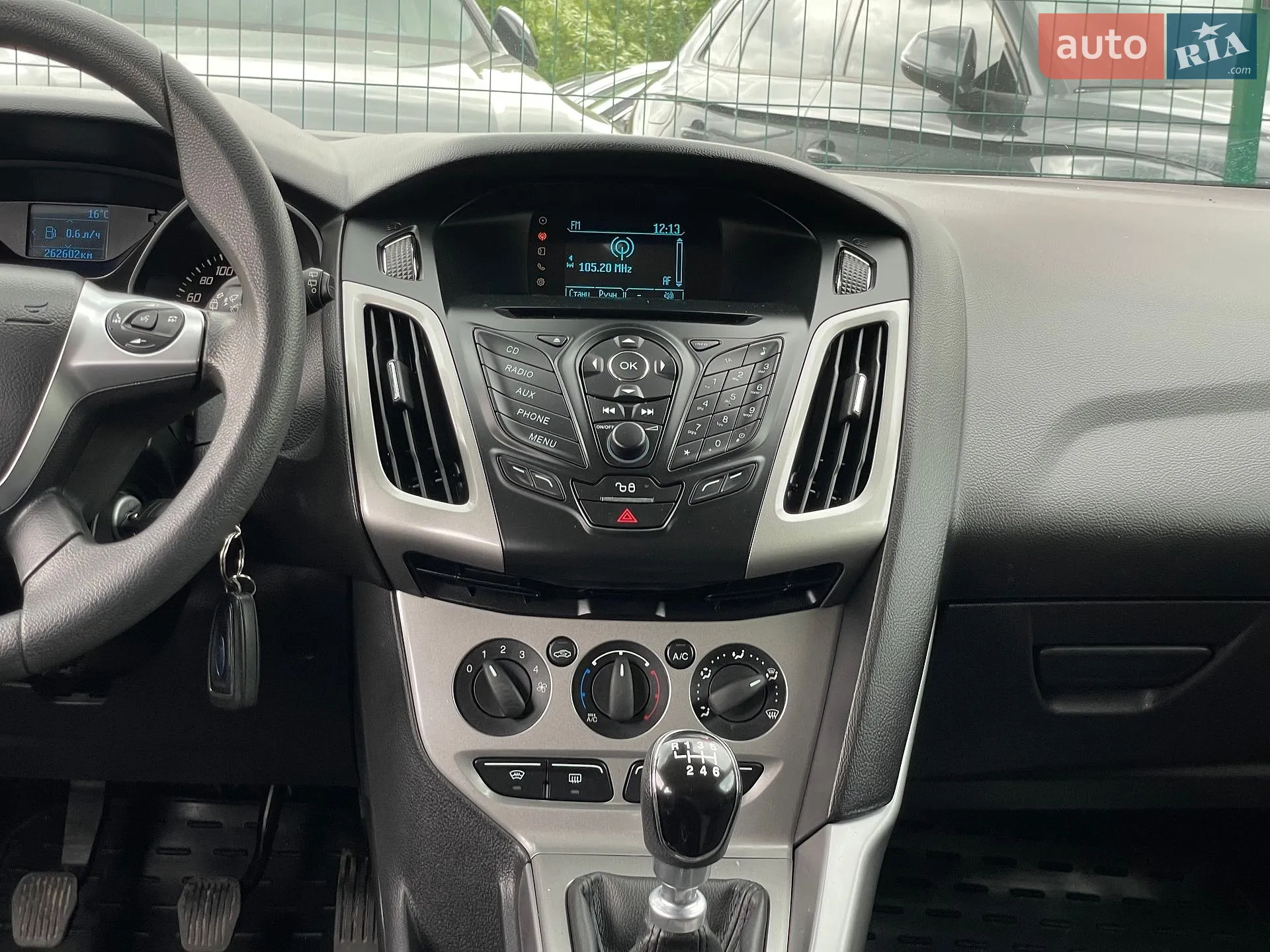 2014 Ford Focus - мініатюра 53