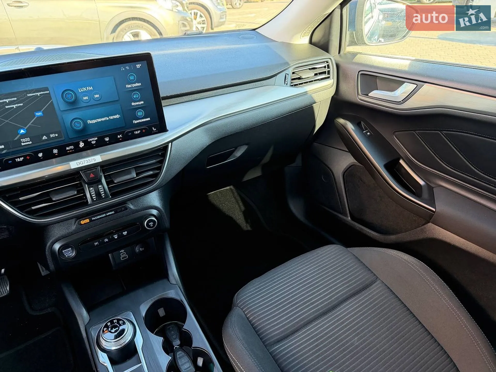 2022 Ford Focus - мініатюра 40