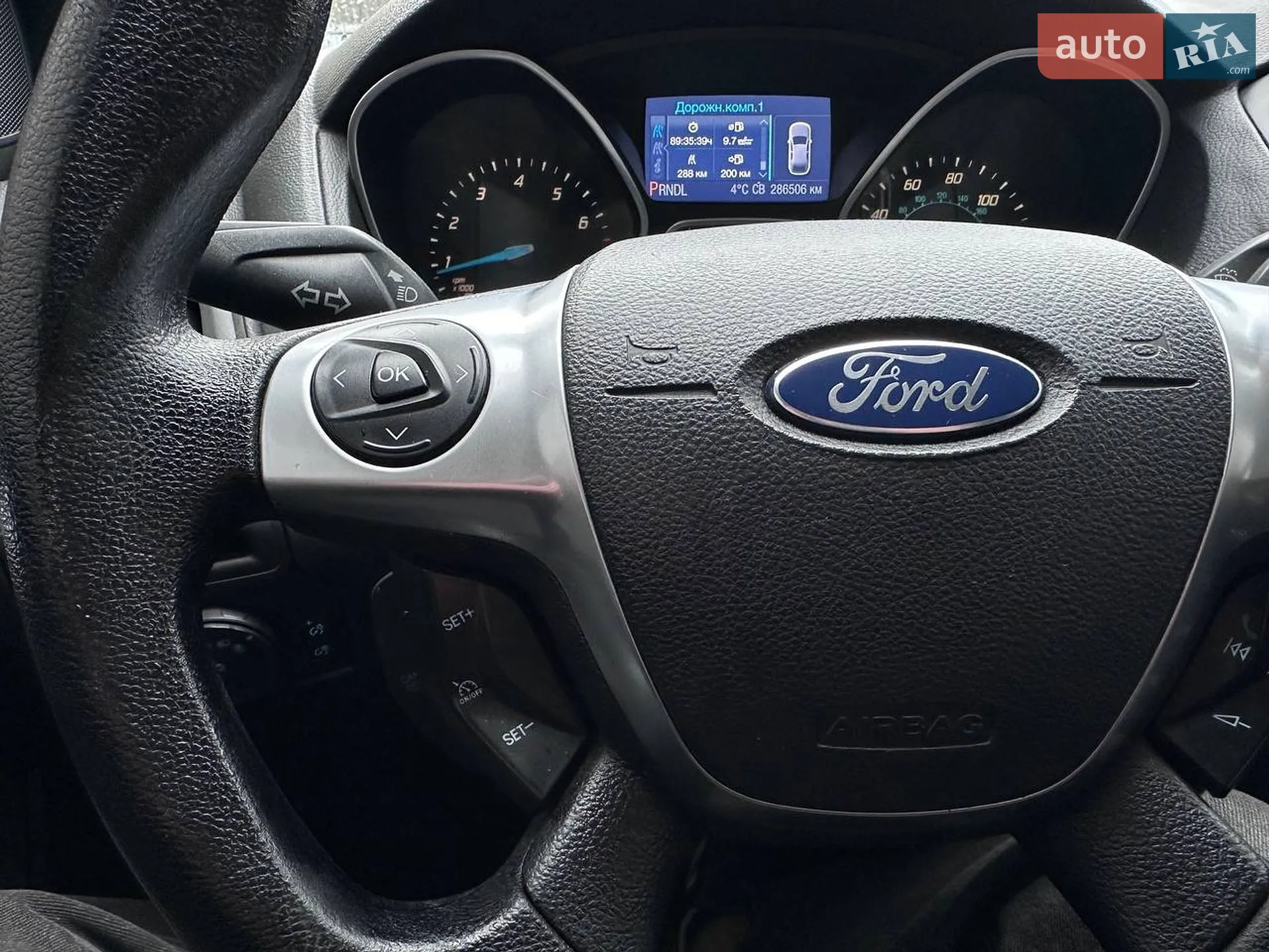 2013 Ford Focus - мініатюра 21