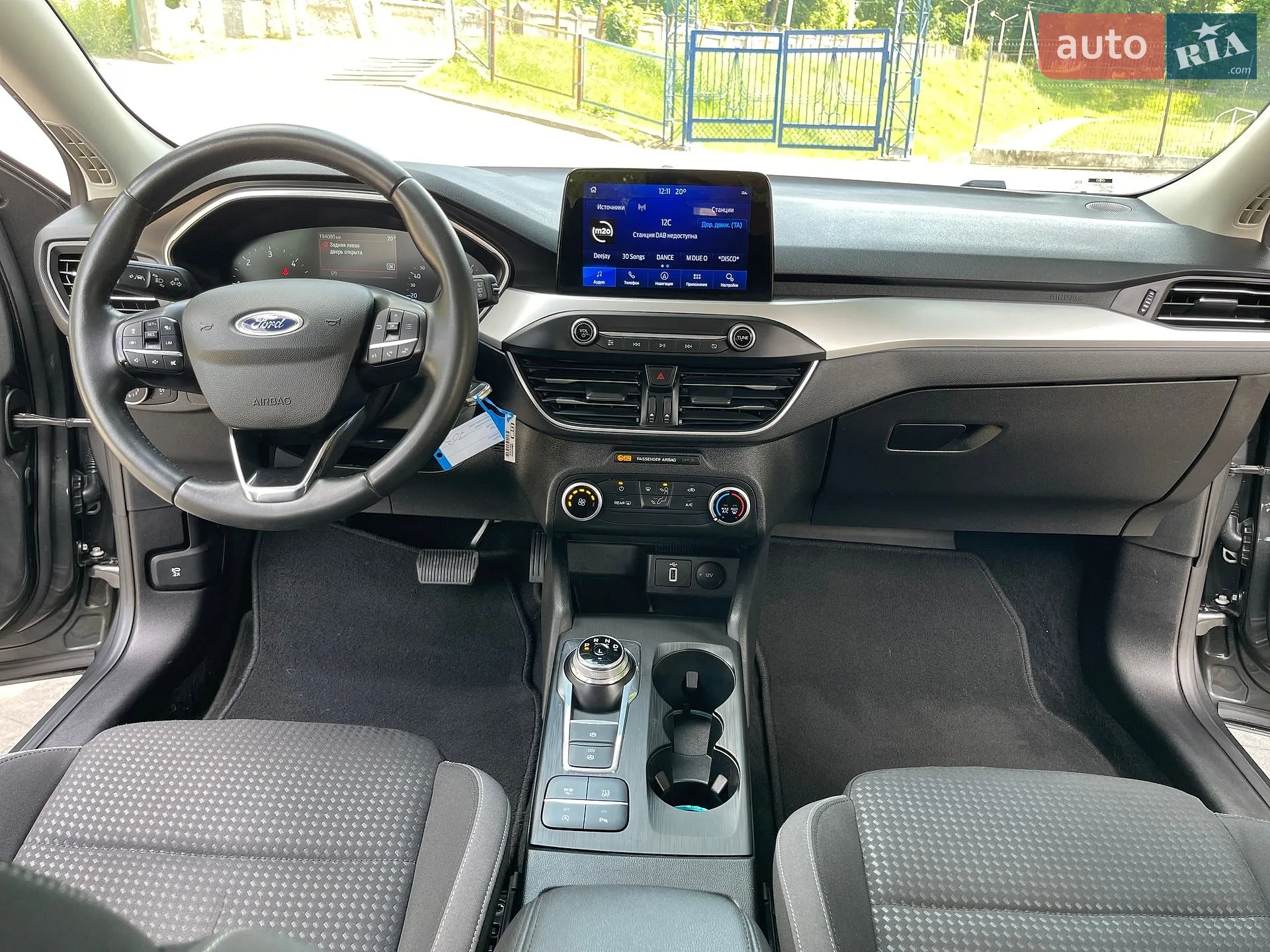 2020 Ford Focus - мініатюра 31