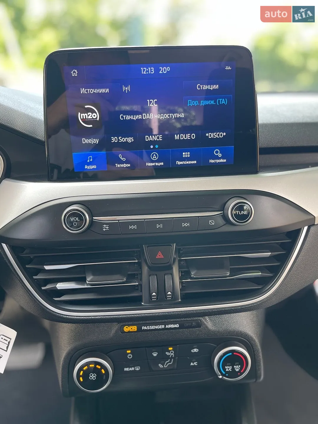2020 Ford Focus - мініатюра 45