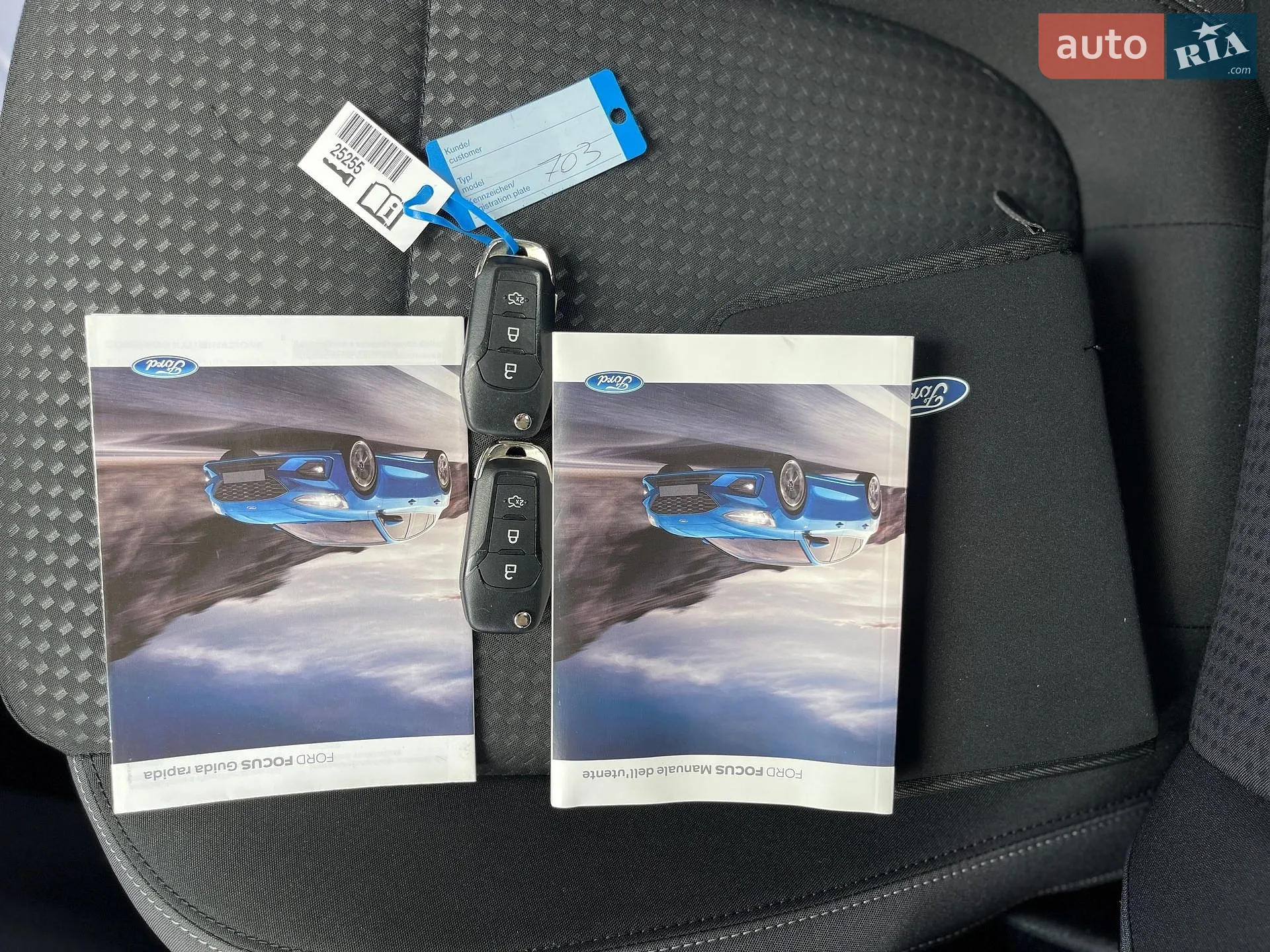 2020 Ford Focus - мініатюра 49